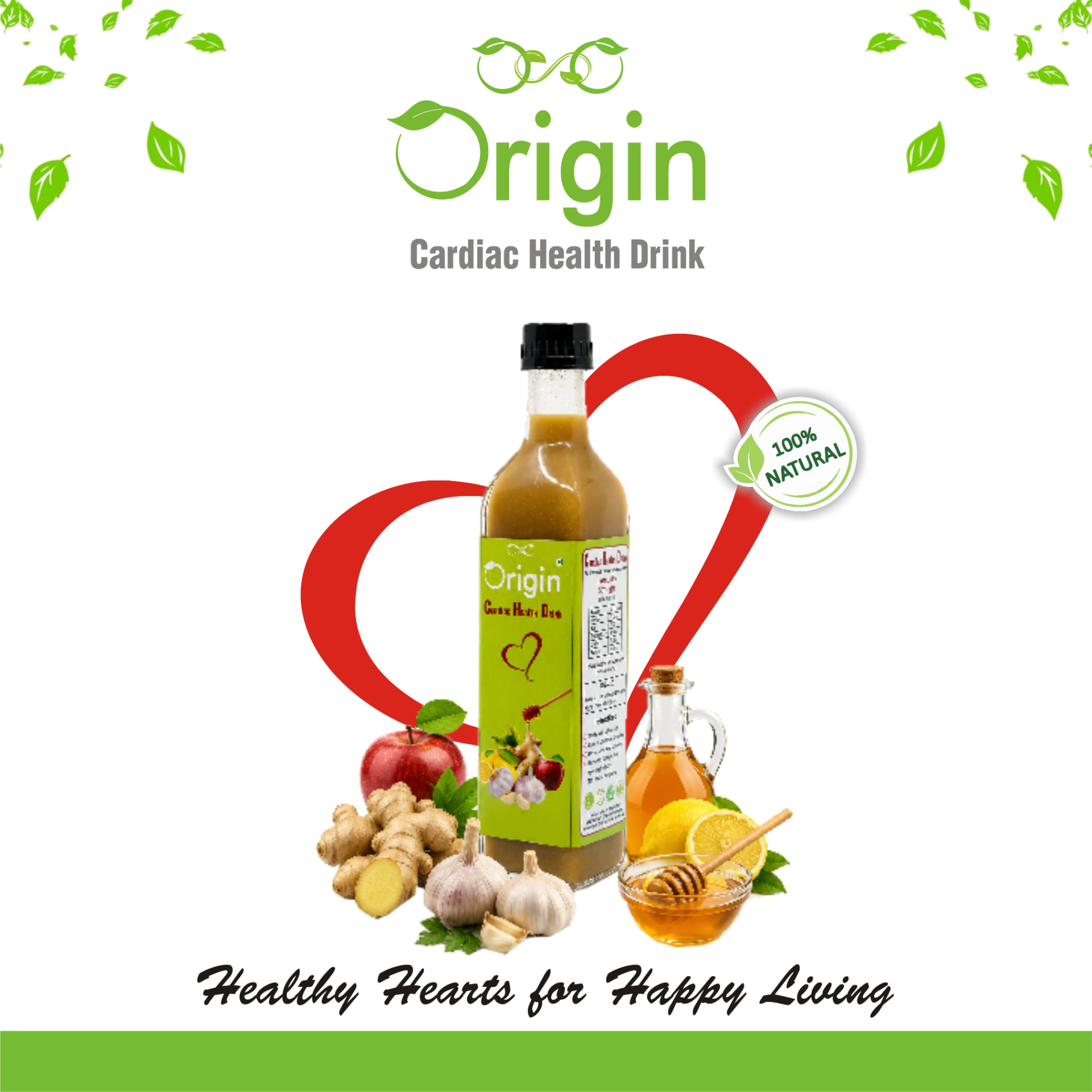 Origin Cardiac Health Drink — Healthy Hearts for Happy Living